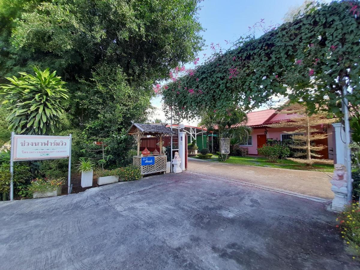 Khuang Na Farmview Mae Chaem Exterior foto