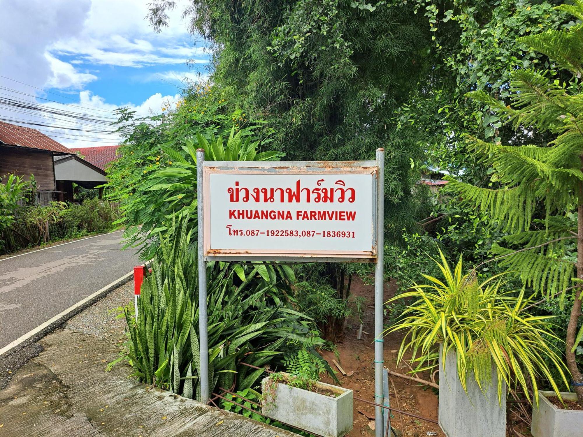 Khuang Na Farmview Mae Chaem Exterior foto